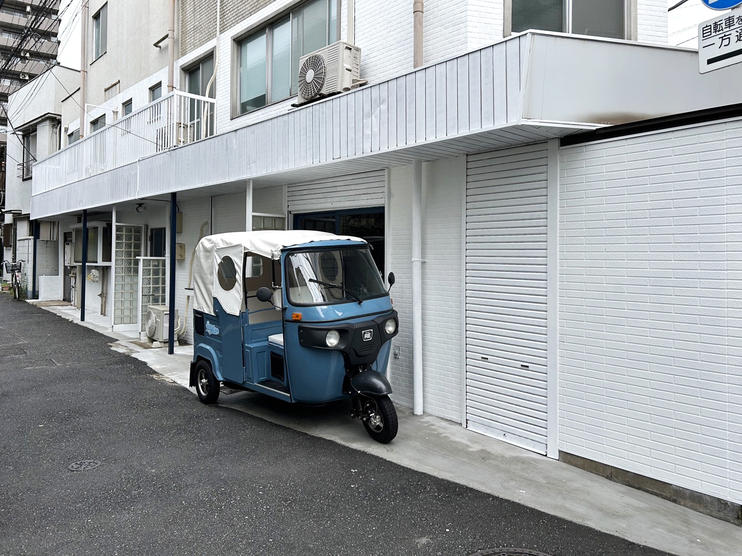 東京都北区 北区滝野川 店舗外装施工 外装施工